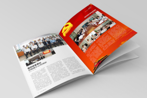 全网电子刊物检索采集解决方案